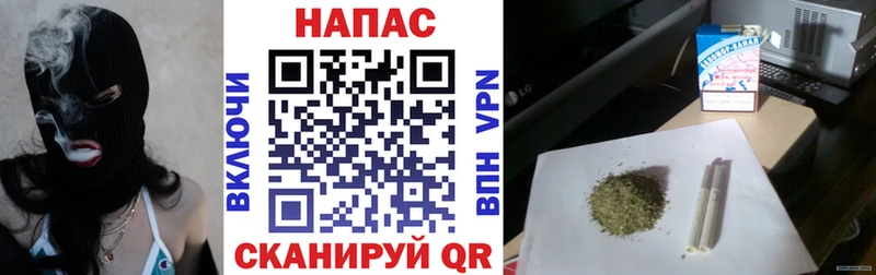 Купить наркотики сайты Усинск Кокаин  Гашиш  А ПВП  Каннабис 