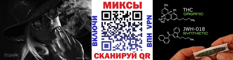 БУТИРАТ GHB где купить наркотик сайты даркнета какой сайт Усинск