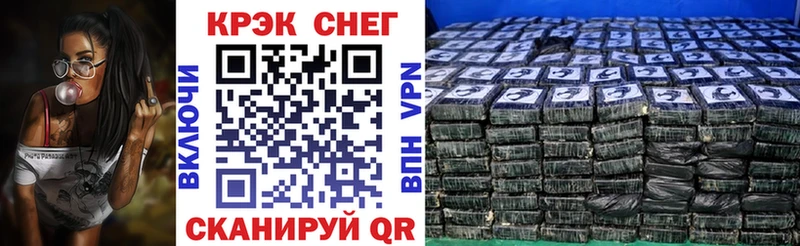 как найти наркотики  Усинск  Кокаин Боливия 