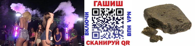 кракен как зайти Усинск Гашиш Cannabis