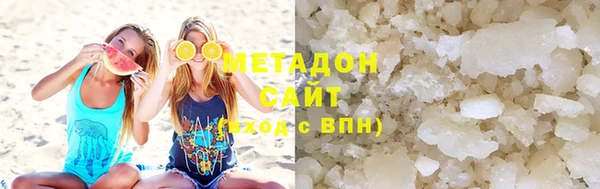 хмурый Алексеевка