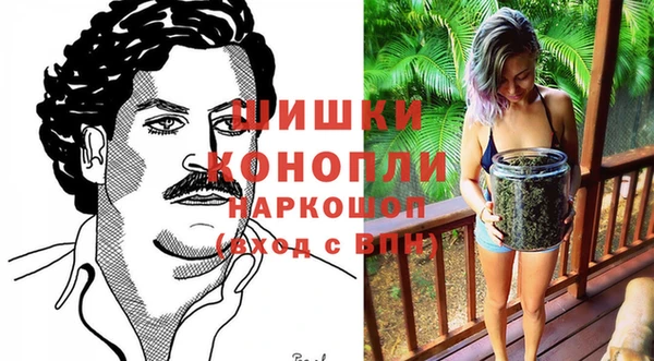 амфетамин Алзамай