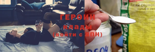гидра Алексин
