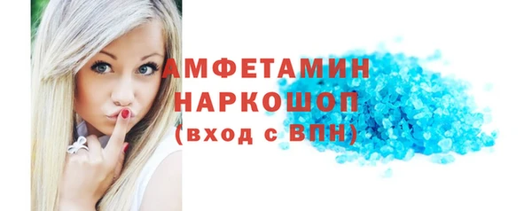 хмурый Алексеевка