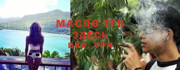 амфетамин Алзамай