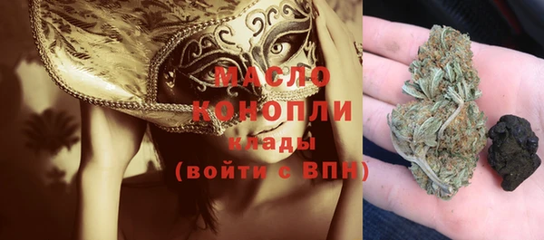 амфетамин Алзамай