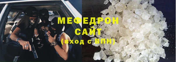 хмурый Алексеевка