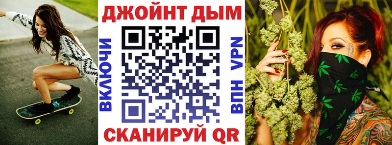 где купить наркоту  Усинск  Бошки марихуана Ganja 